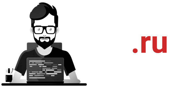 Заказать разработку плагина для WordPress